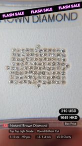 Natural Fancy Brown Diamond Deal (1.13 cts)